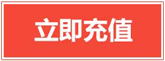 按钮1.jpg
